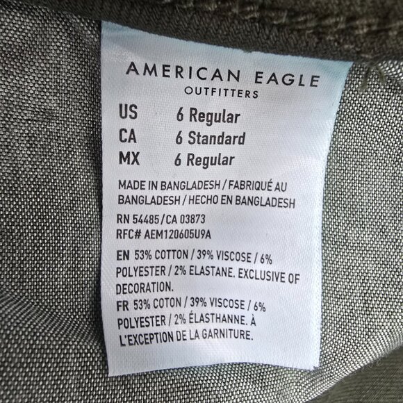 American Eagle Camo Jeggings Women 6 Curvy Super High Rise Stretch NEW - Picture 9 of 9